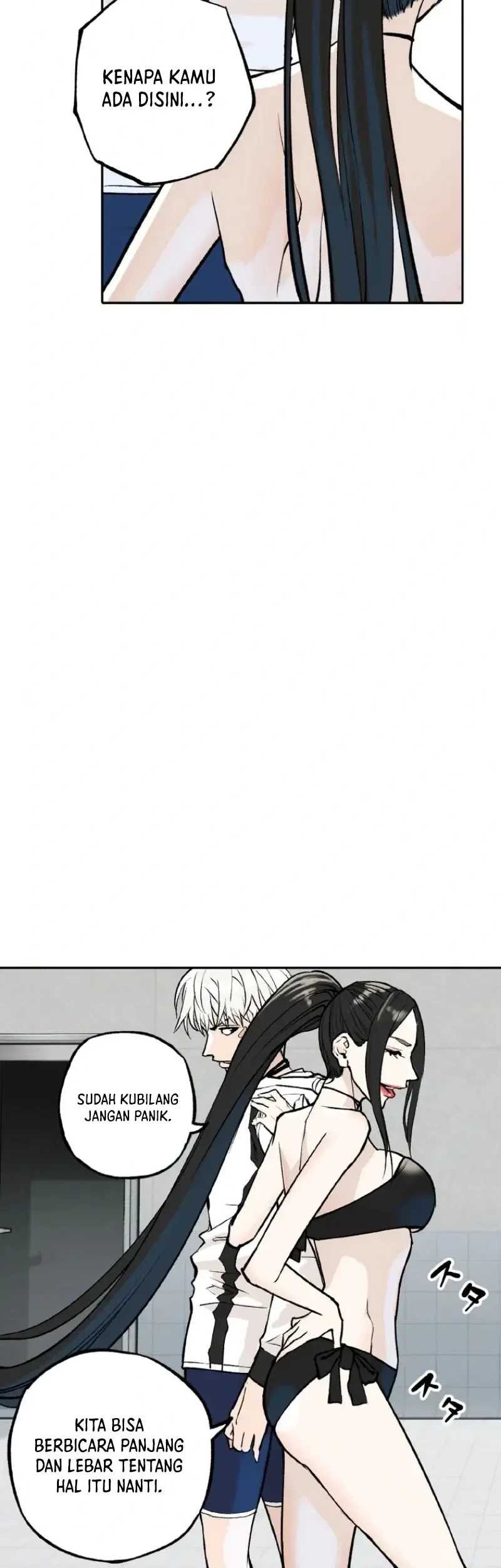 Perfect Number Chapter 14 - halaman 29