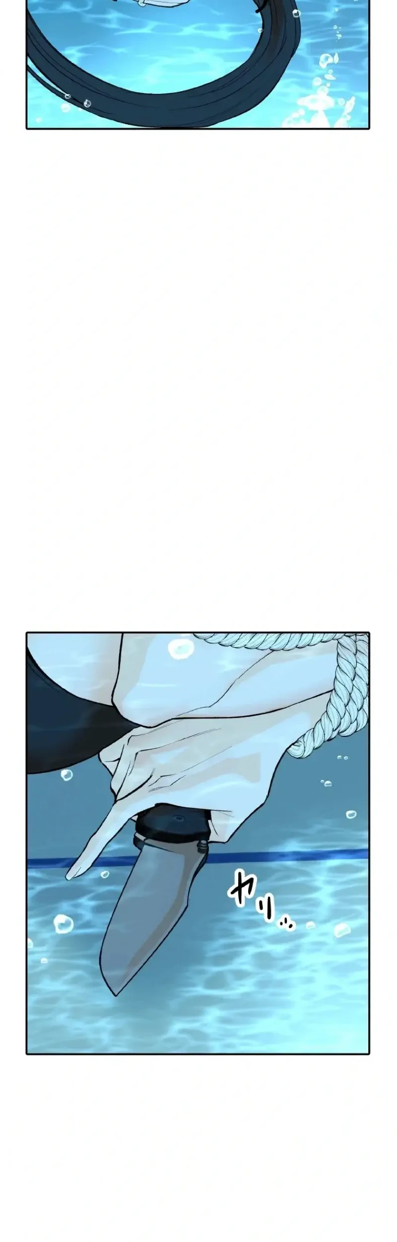 Perfect Number Chapter 14 - halaman 47