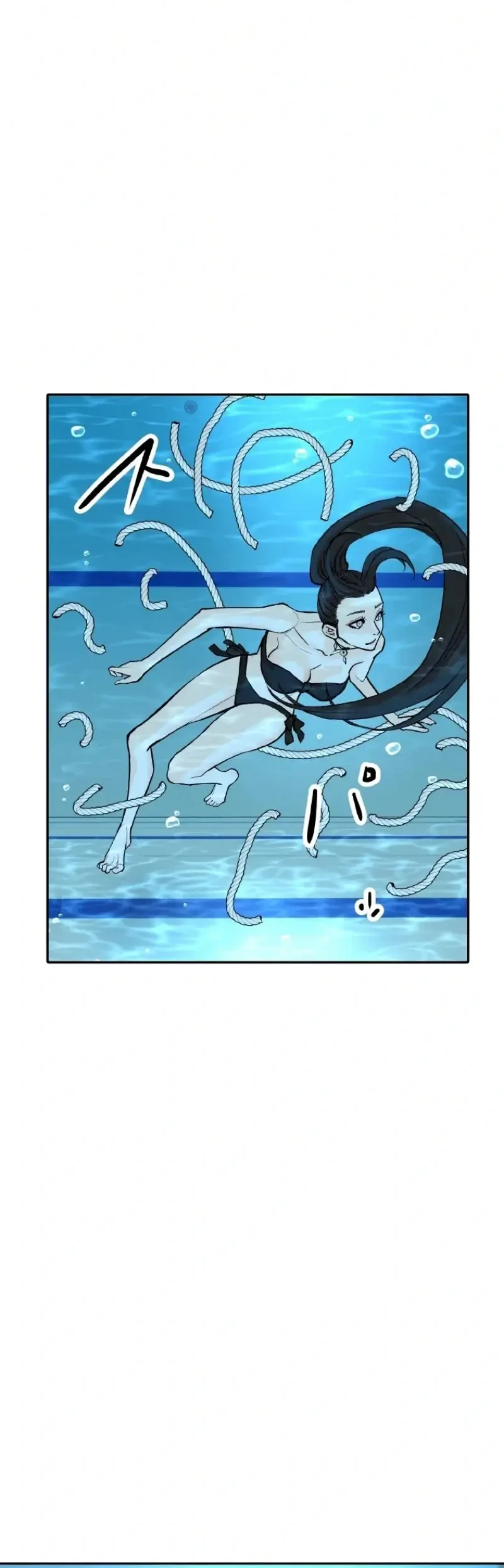 Perfect Number Chapter 14 - halaman 48