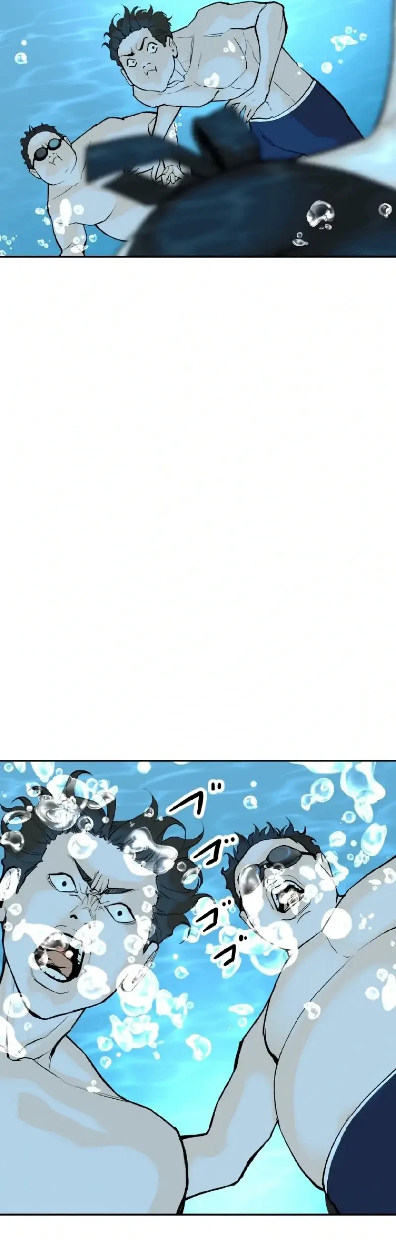 Perfect Number Chapter 14 - halaman 49
