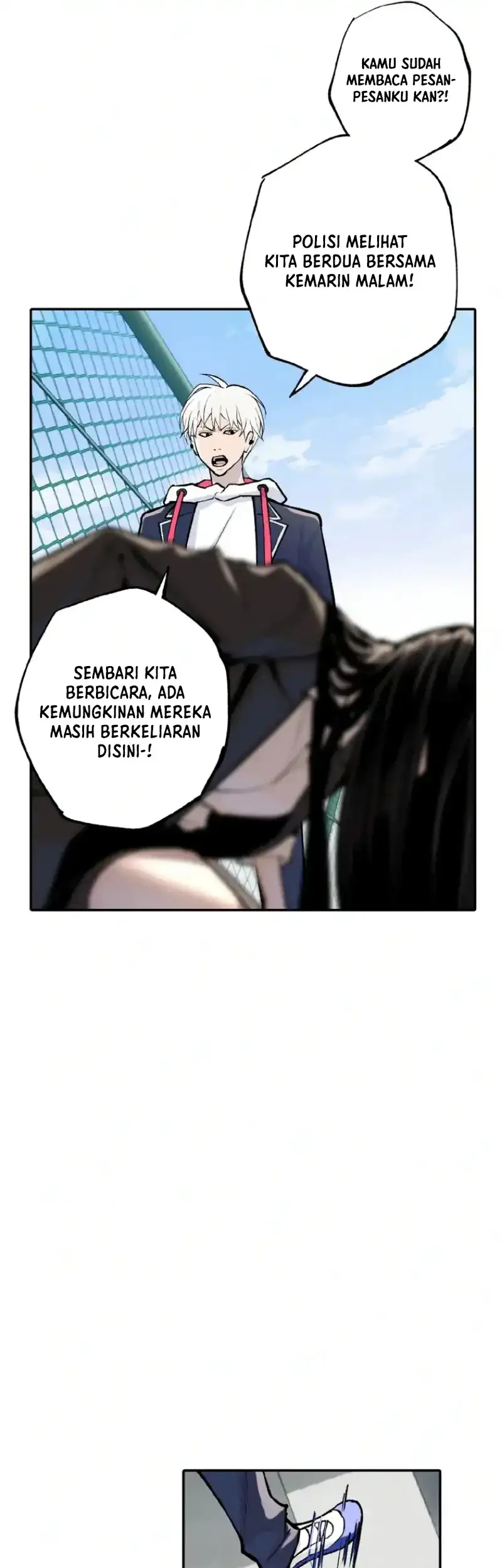 Perfect Number Chapter 15 - halaman 12