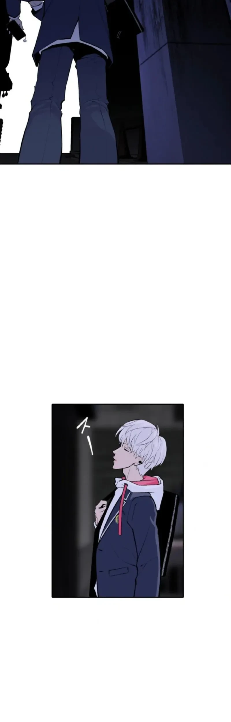 Perfect Number Chapter 4 - halaman 19