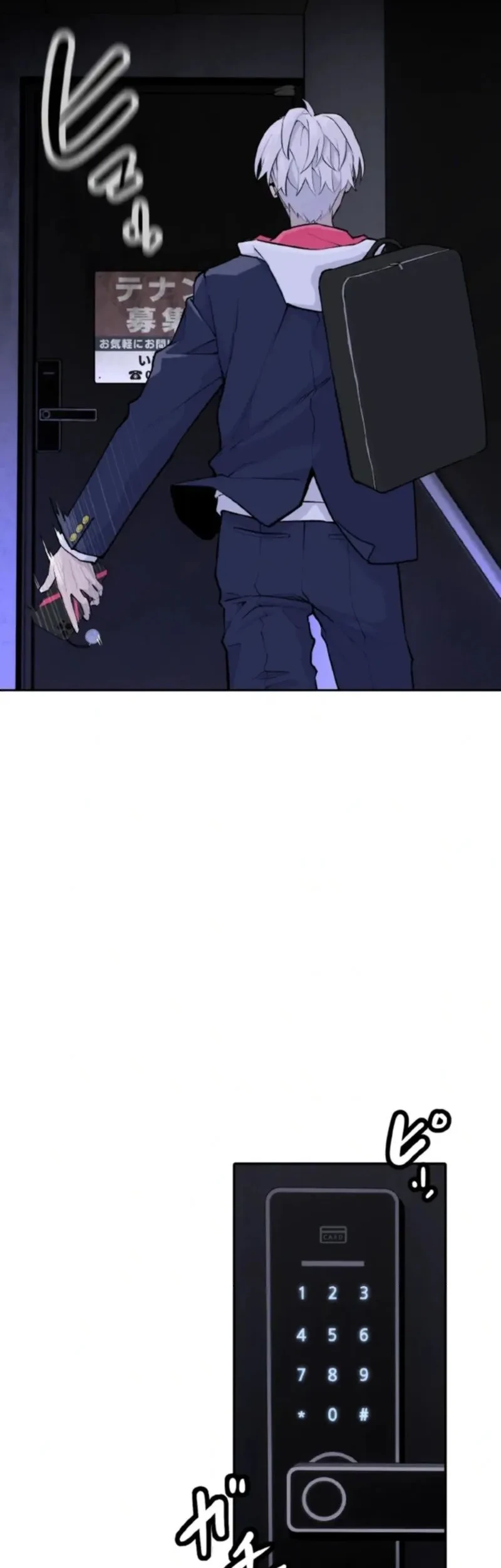 Perfect Number Chapter 4 - halaman 22