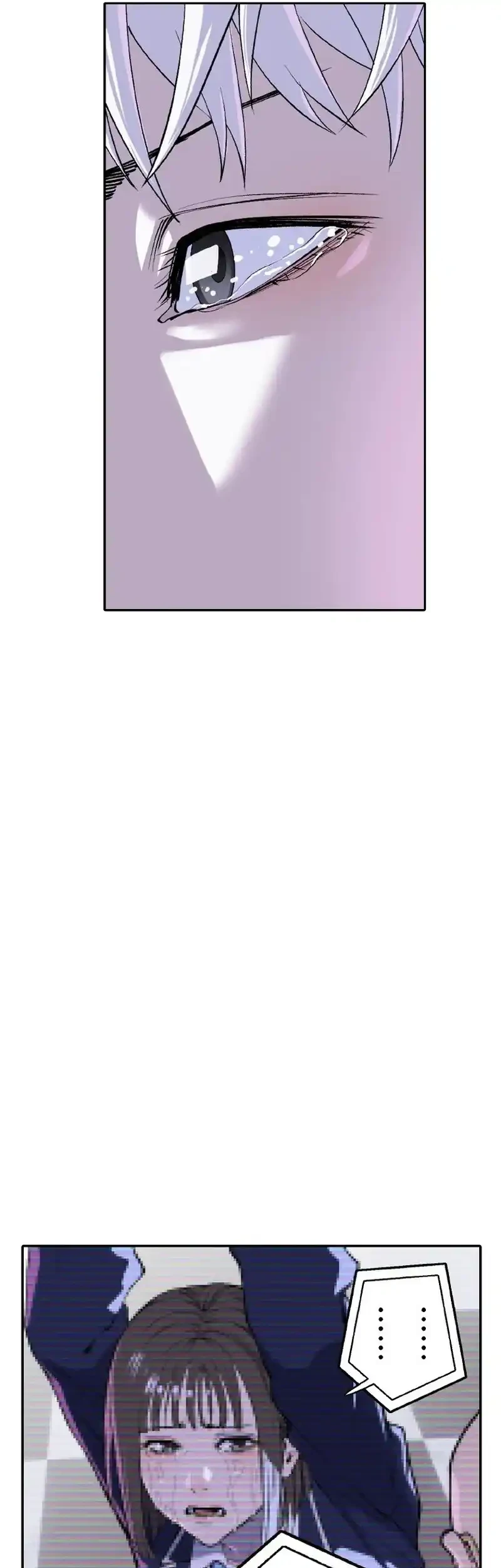 Perfect Number Chapter 6 - halaman 14