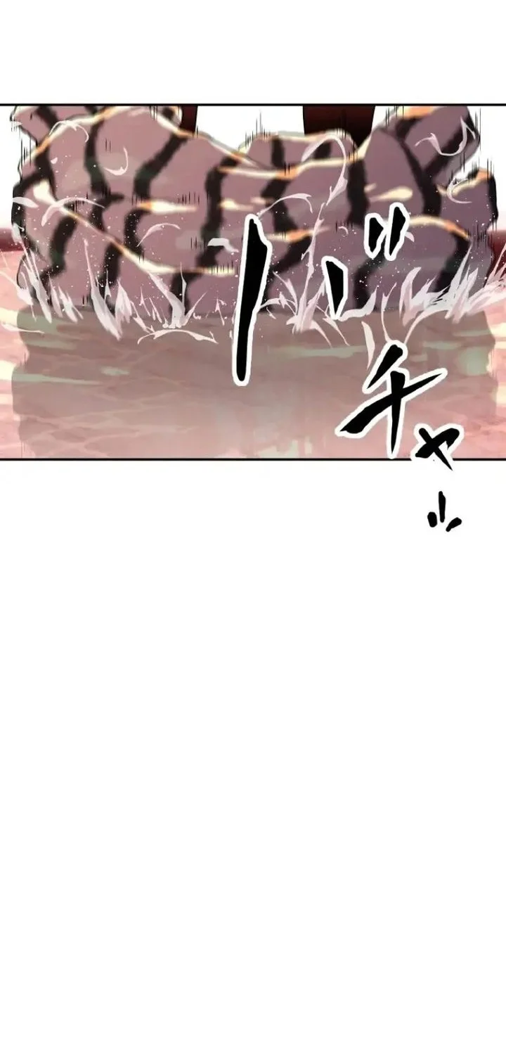 Perfect Number Chapter 7 - halaman 24
