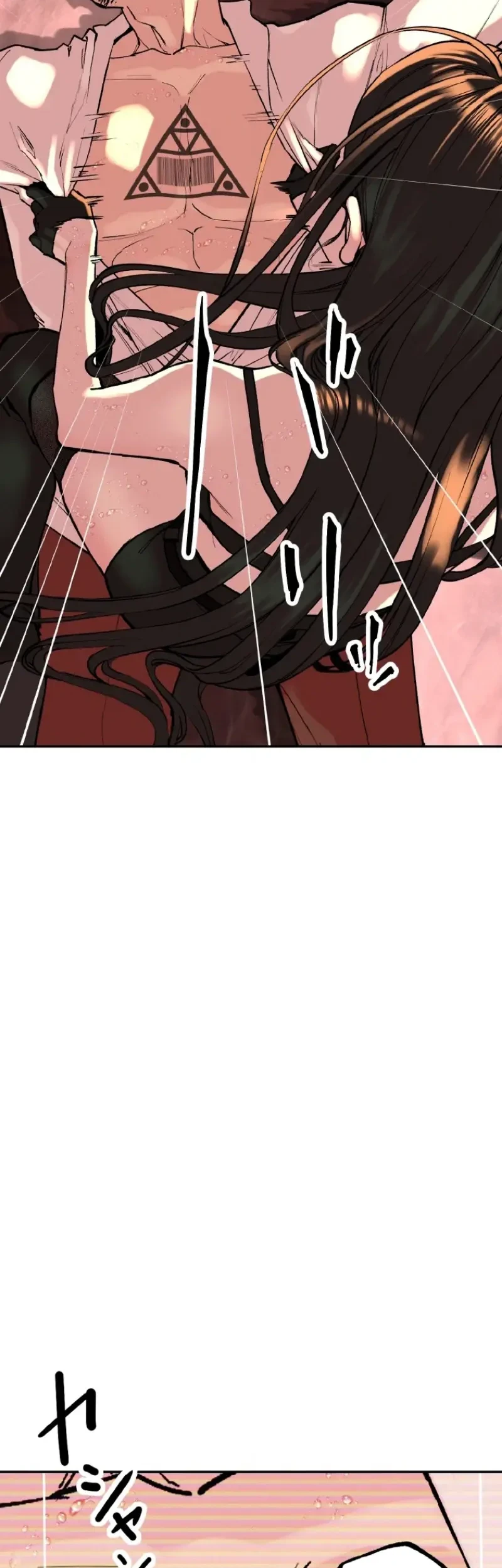 Perfect Number Chapter 8 - halaman 43