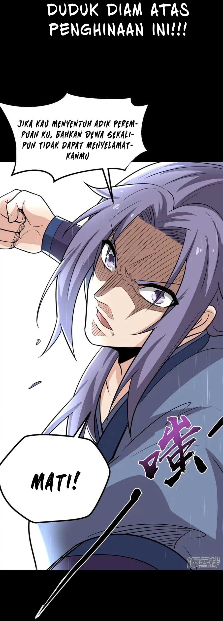 Perfect Supreme Chapter 0.1 - halaman 14
