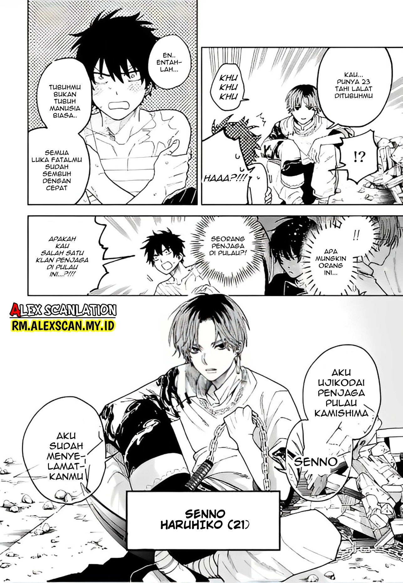 Perfect Supreme Chapter 0.1 - halaman 18