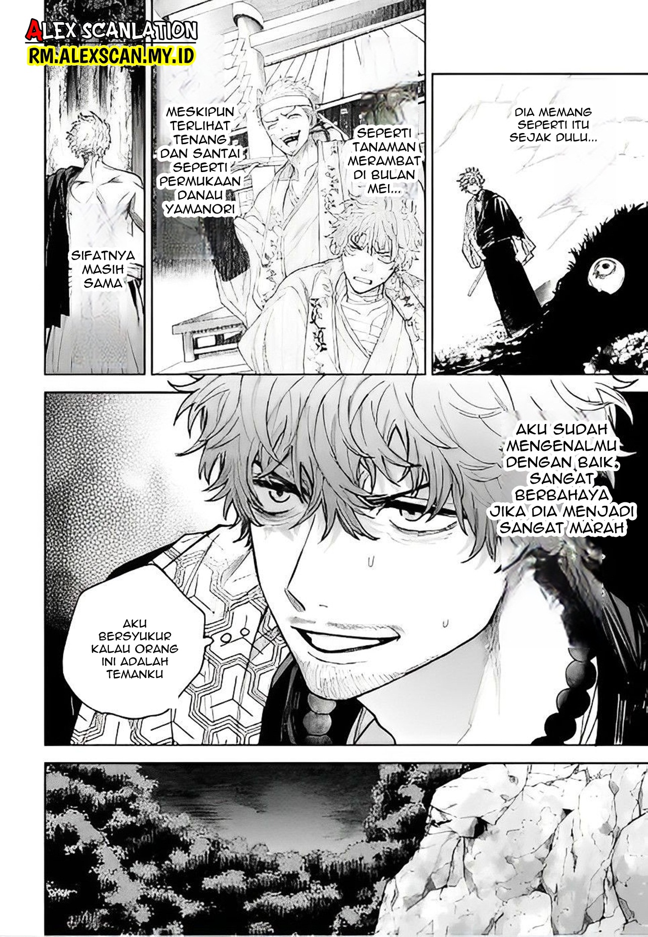 Perfect Supreme Chapter 0.1 - halaman 6