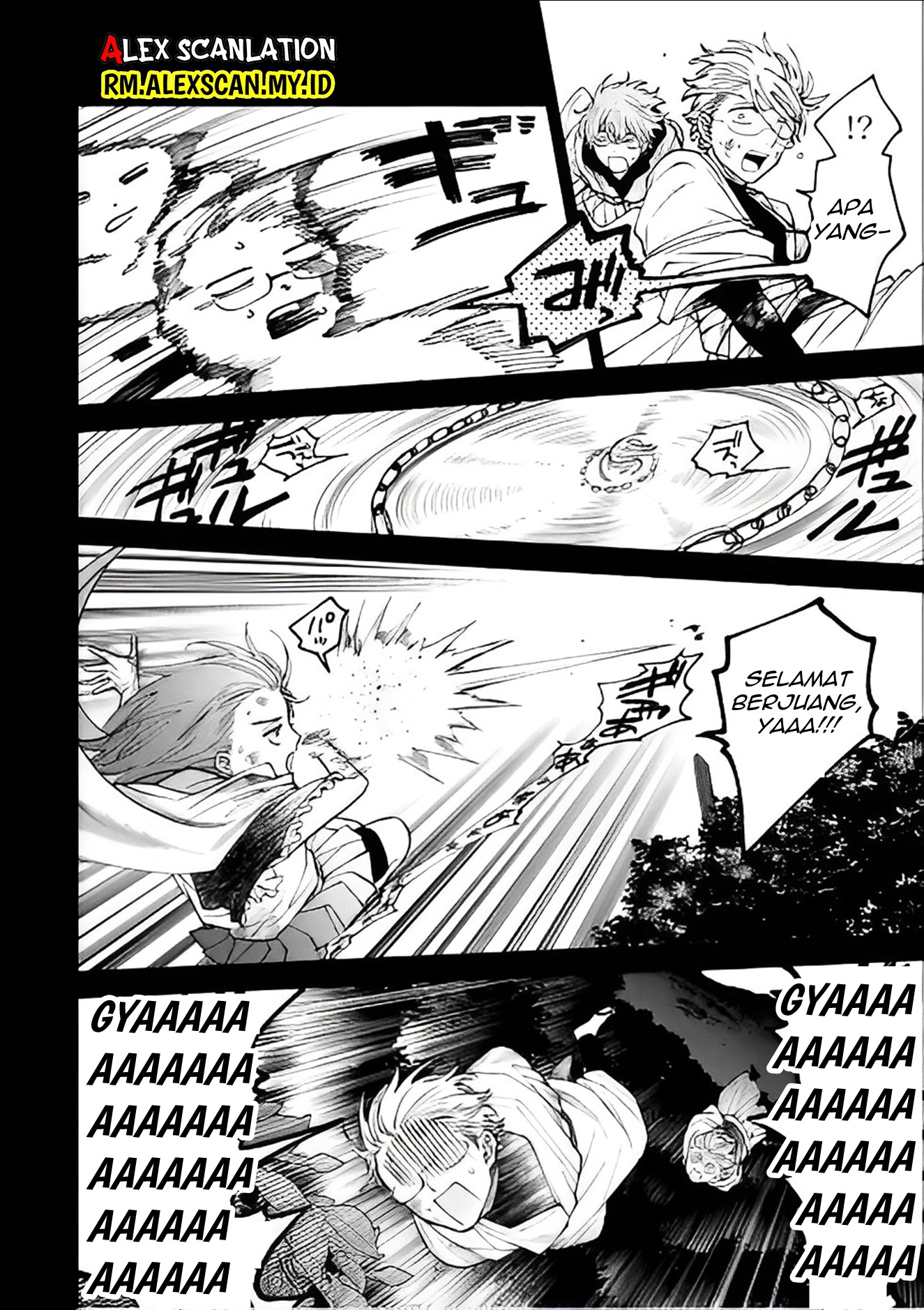 Perfect Supreme Chapter 0.1 - halaman 9