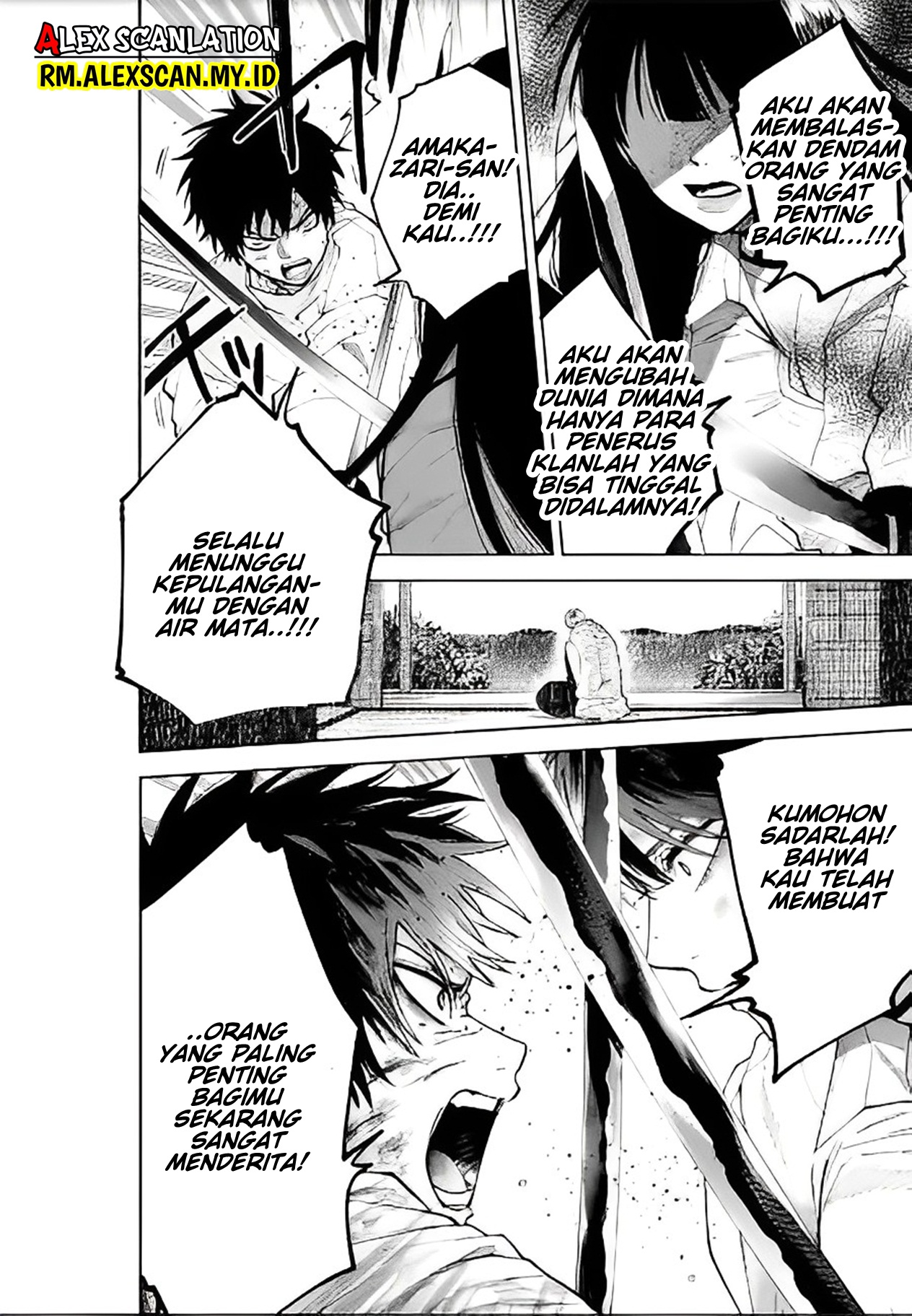 Perfect Supreme Chapter 1 - halaman 12