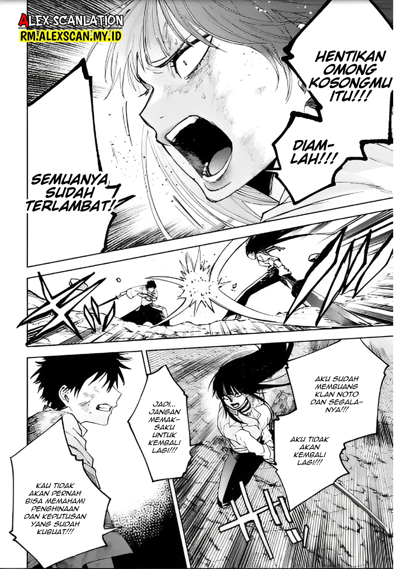 Perfect Supreme Chapter 1 - halaman 14