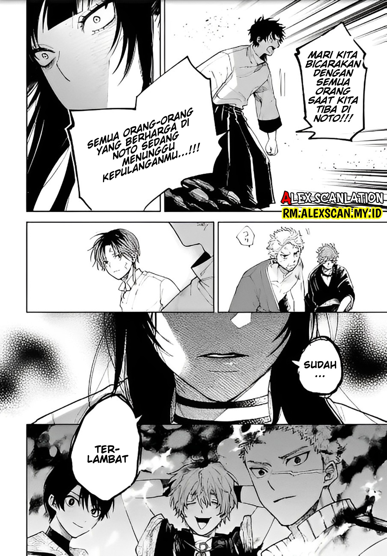 Perfect Supreme Chapter 1 - halaman 16