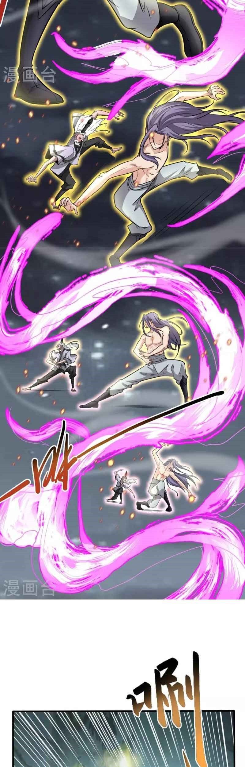 Perfect Supreme Chapter 1 - halaman 25