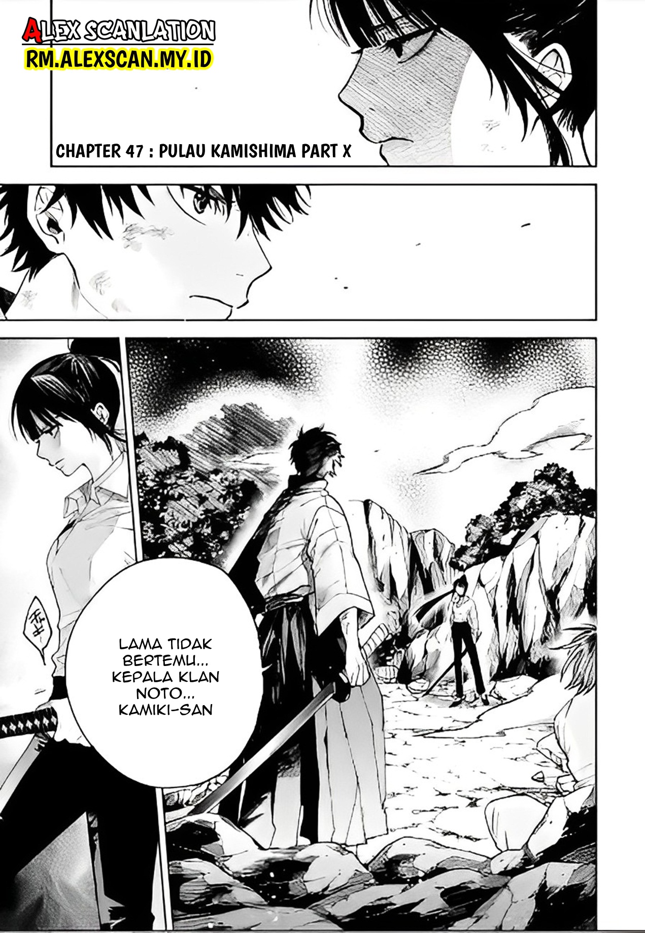 Perfect Supreme Chapter 1 - halaman 3