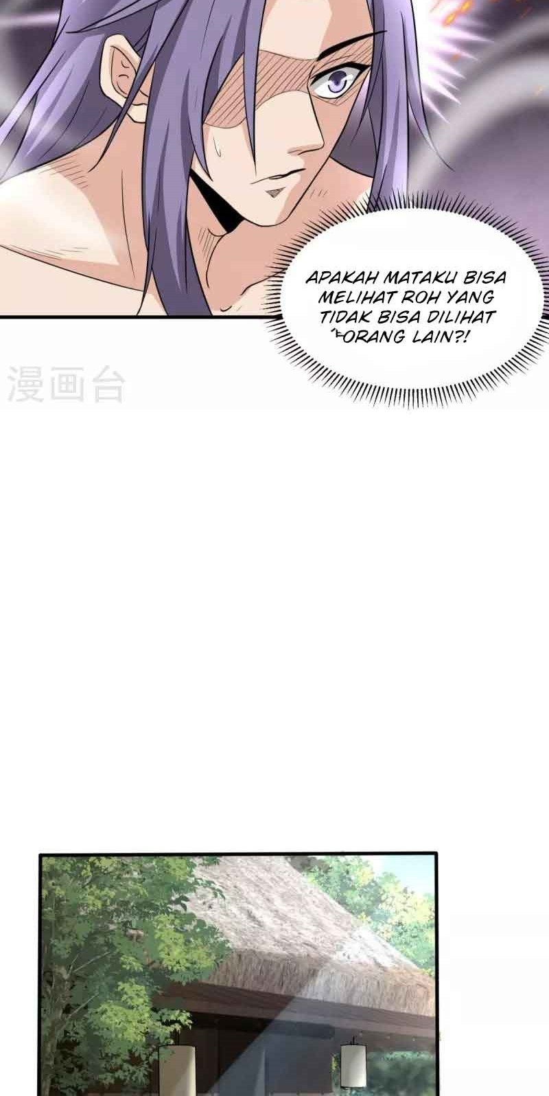 Perfect Supreme Chapter 1 - halaman 30
