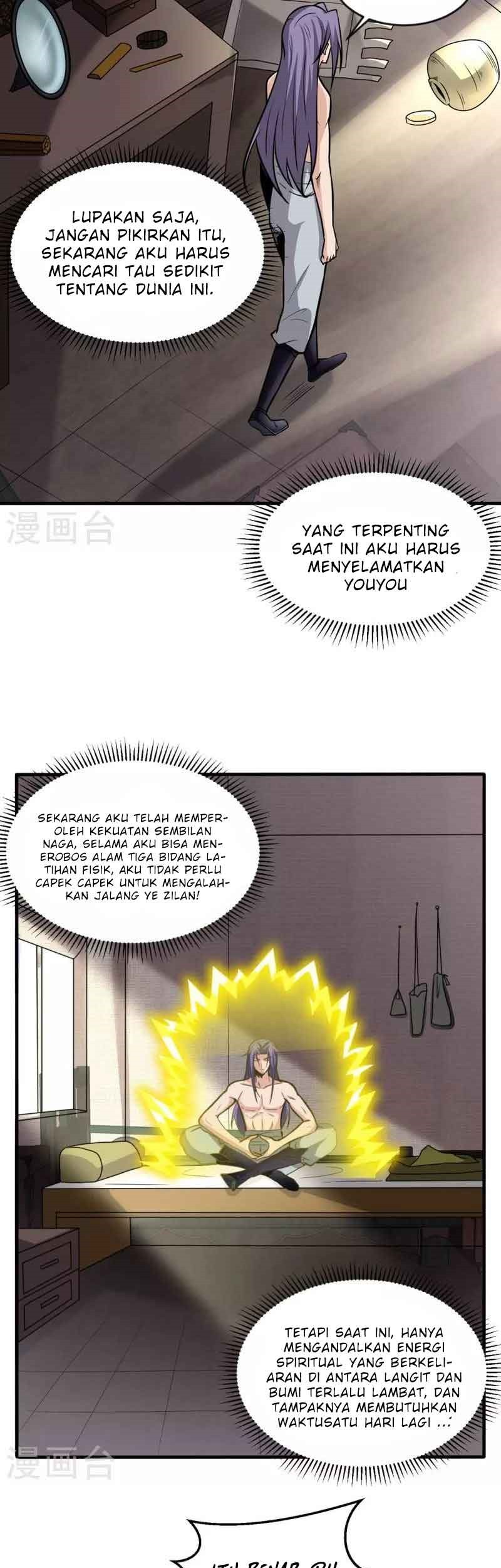 Perfect Supreme Chapter 1 - halaman 33