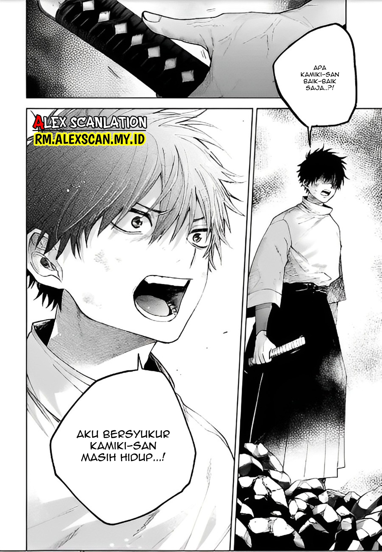 Perfect Supreme Chapter 1 - halaman 4