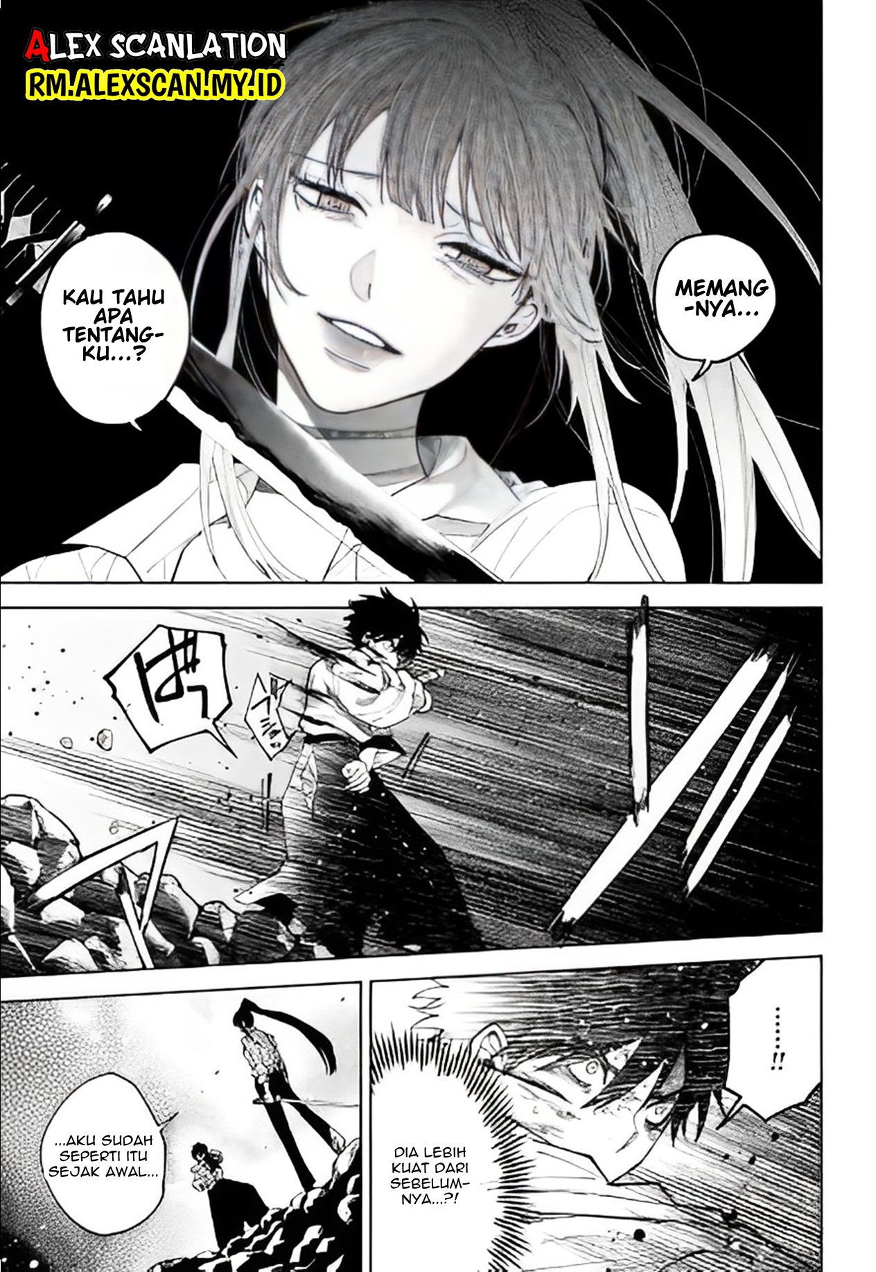 Perfect Supreme Chapter 1 - halaman 7