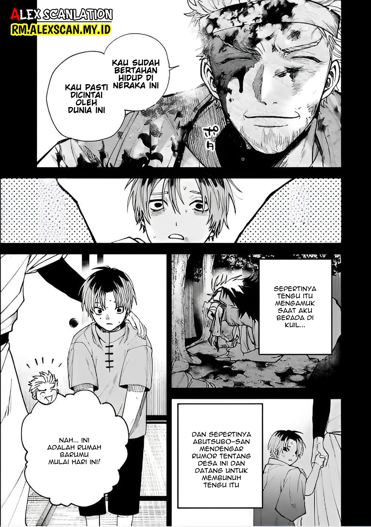 Perfect Supreme Chapter 10 - halaman 9