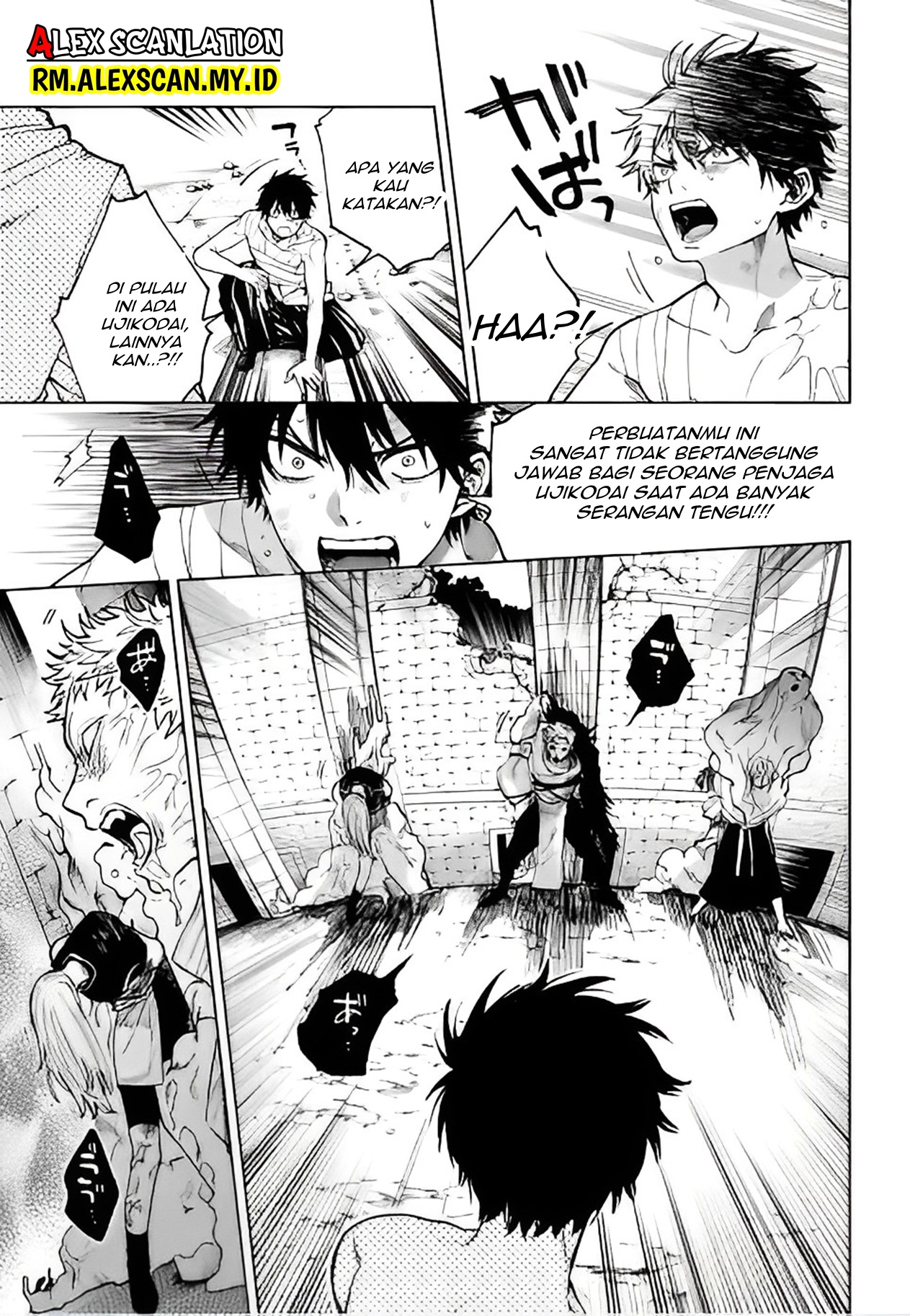 Perfect Supreme Chapter 11 - halaman 5