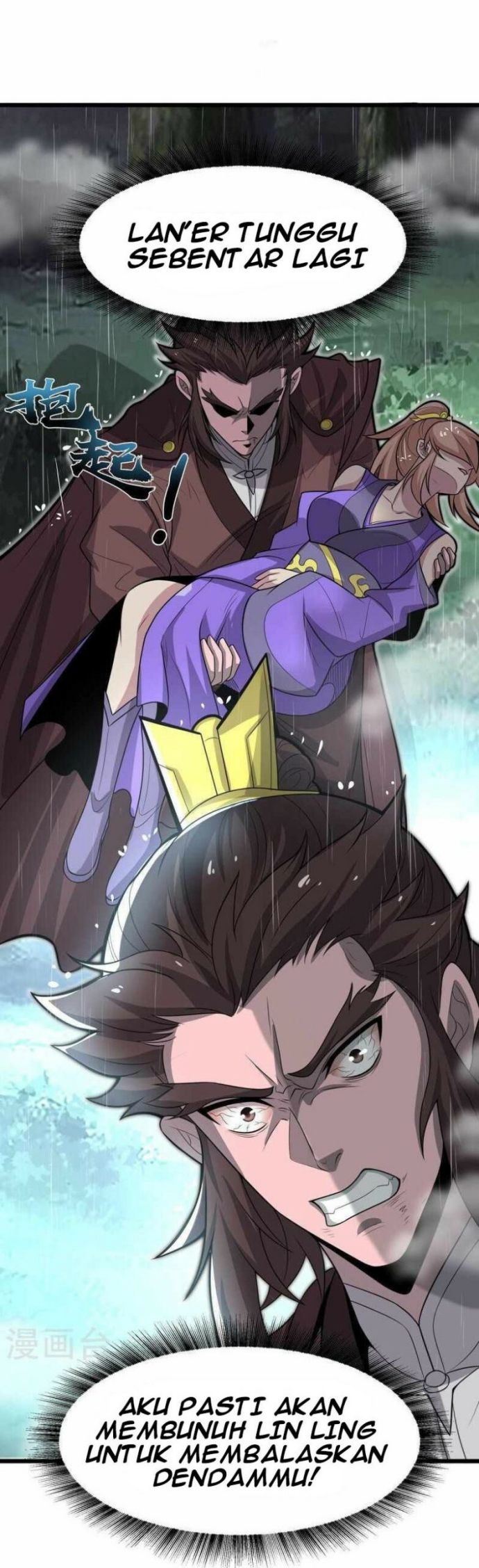 Perfect Supreme Chapter 4 - halaman 30