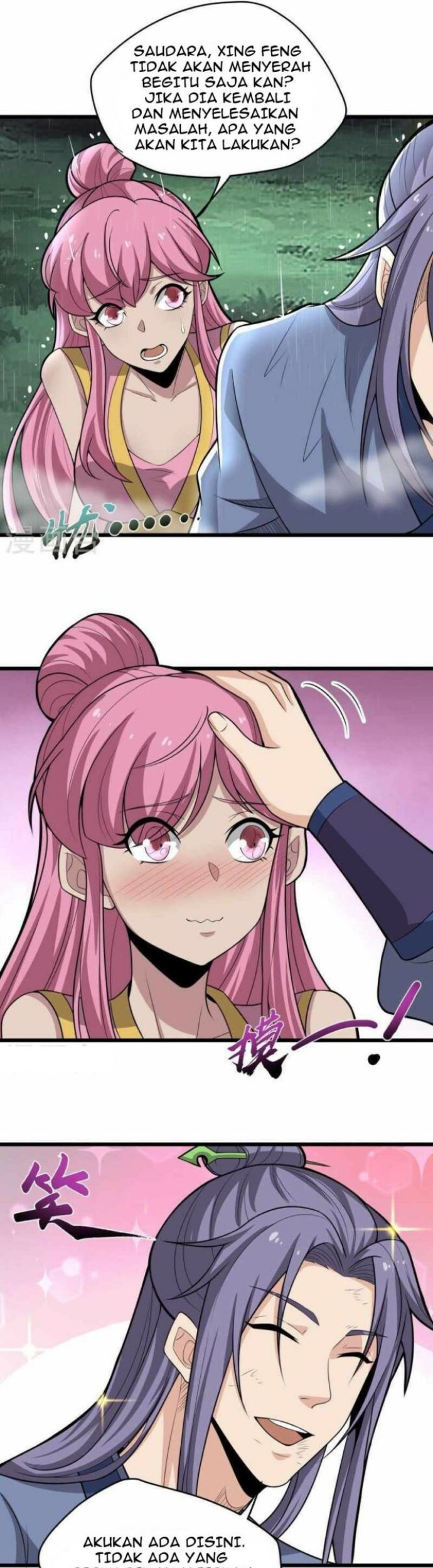 Perfect Supreme Chapter 4 - halaman 32
