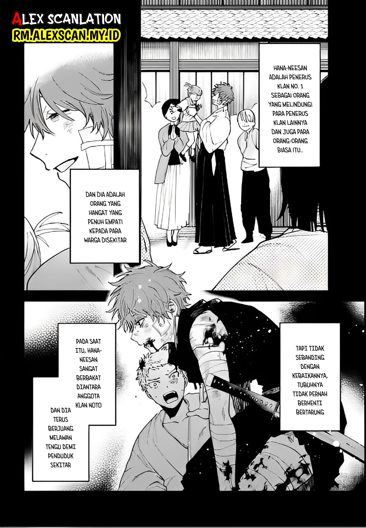Perfect Supreme Chapter 5 - halaman 12