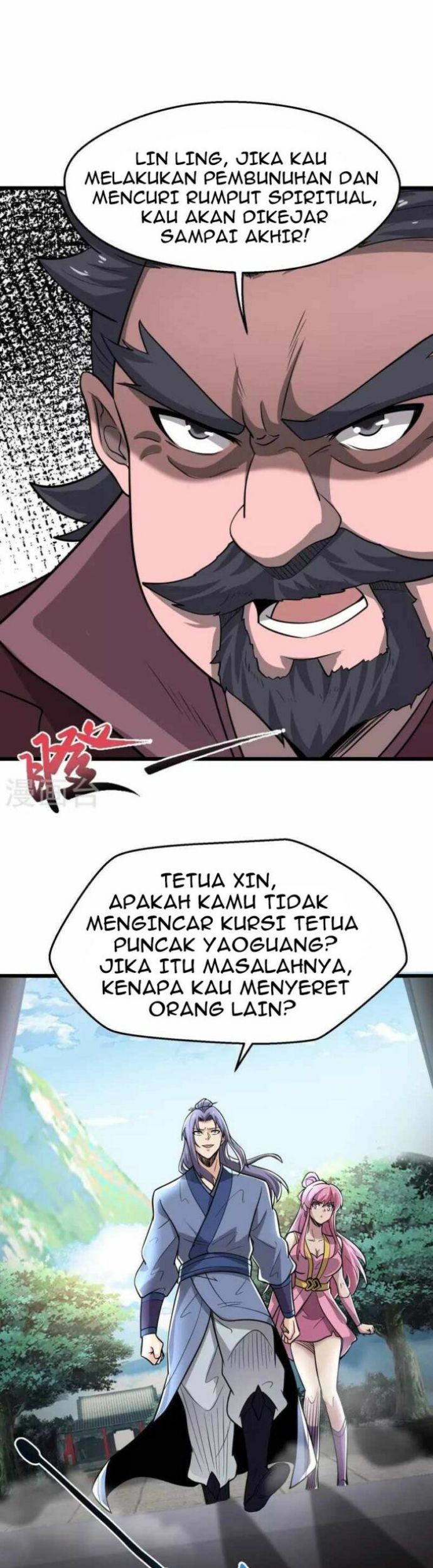Perfect Supreme Chapter 5 - halaman 15