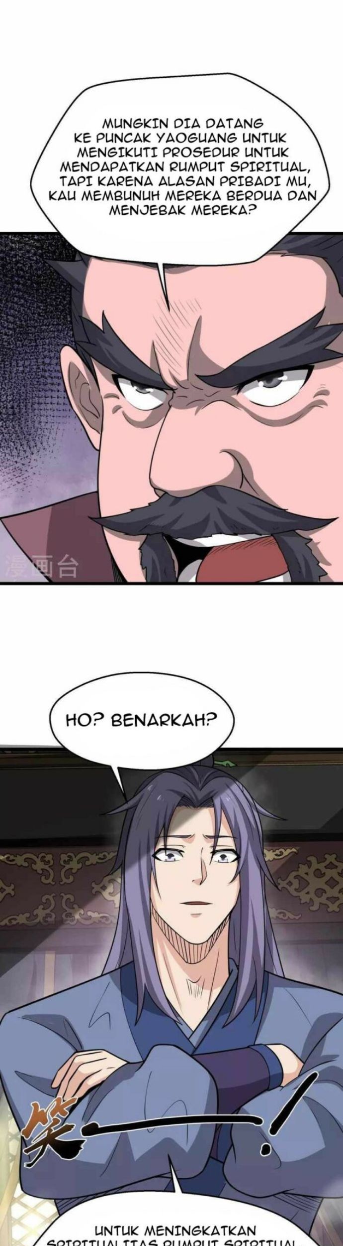 Perfect Supreme Chapter 5 - halaman 23
