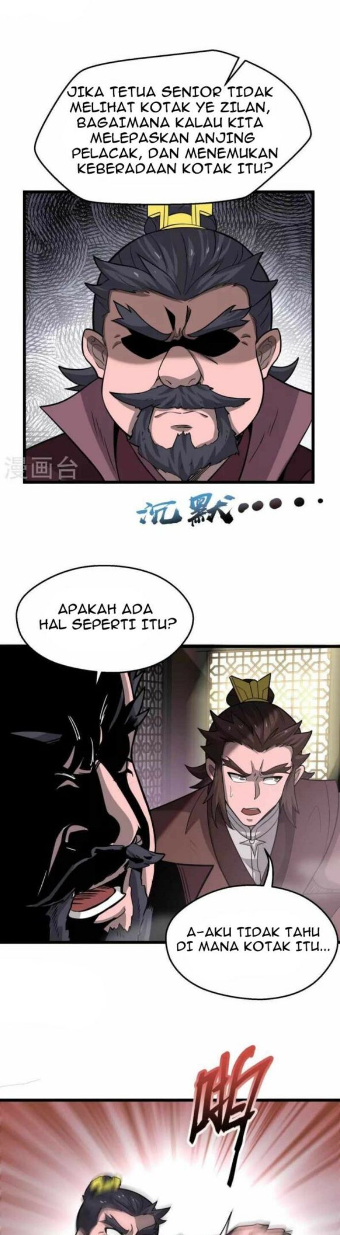 Perfect Supreme Chapter 5 - halaman 25