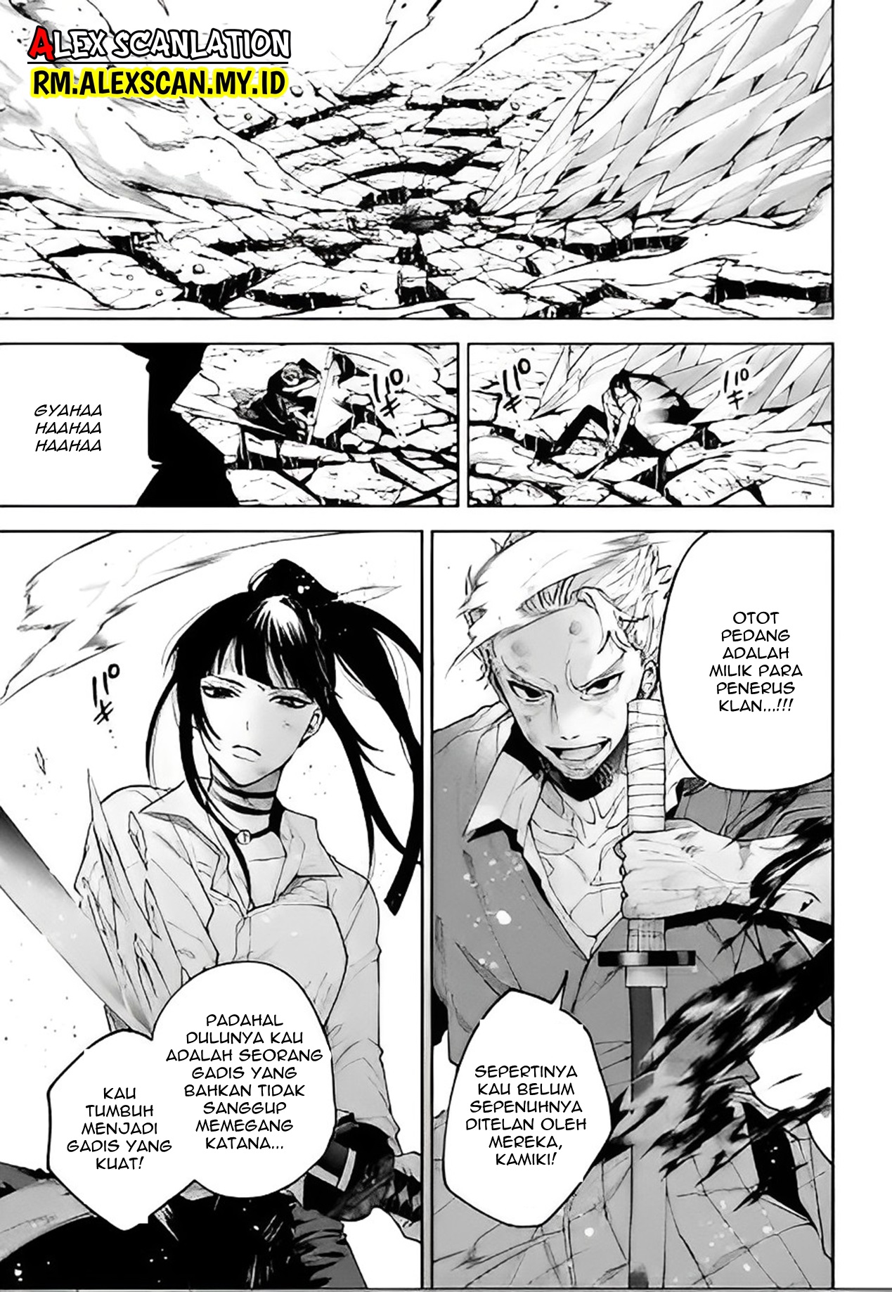 Perfect Supreme Chapter 5 - halaman 7