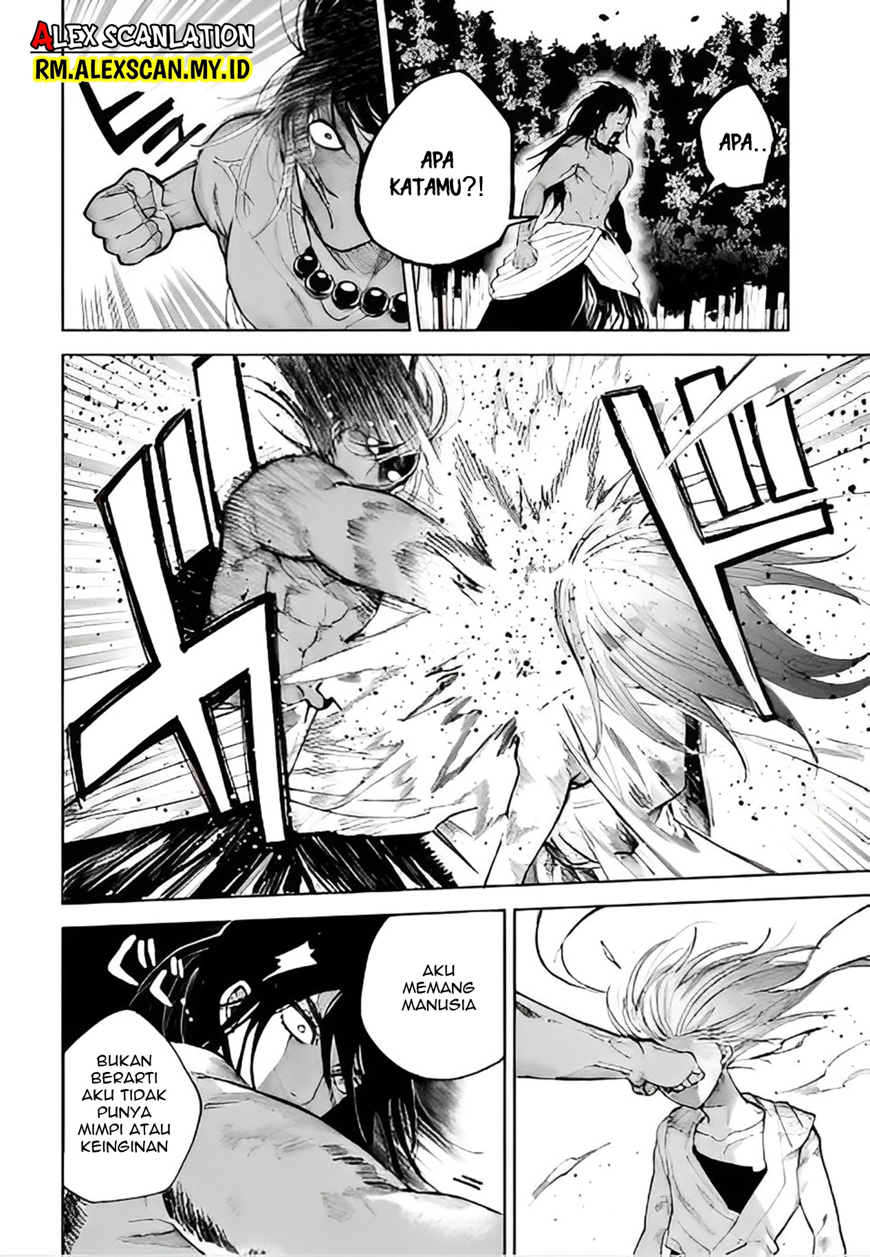 Perfect Supreme Chapter 7 - halaman 16