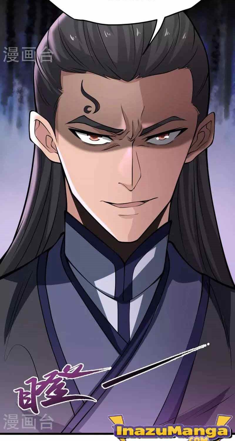 Perfect Supreme Chapter 7 - halaman 21