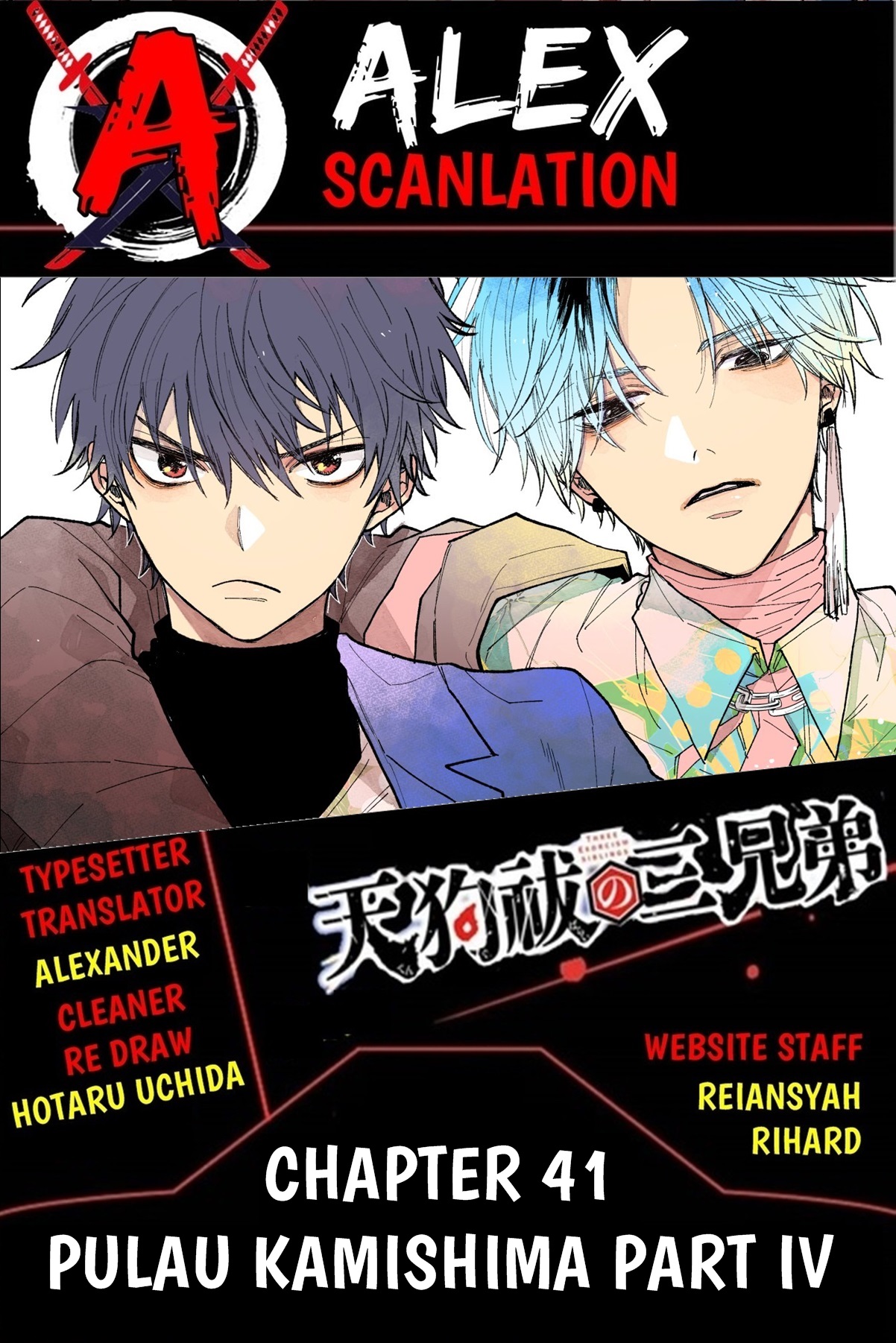 Perfect Supreme Chapter 9 - halaman 1