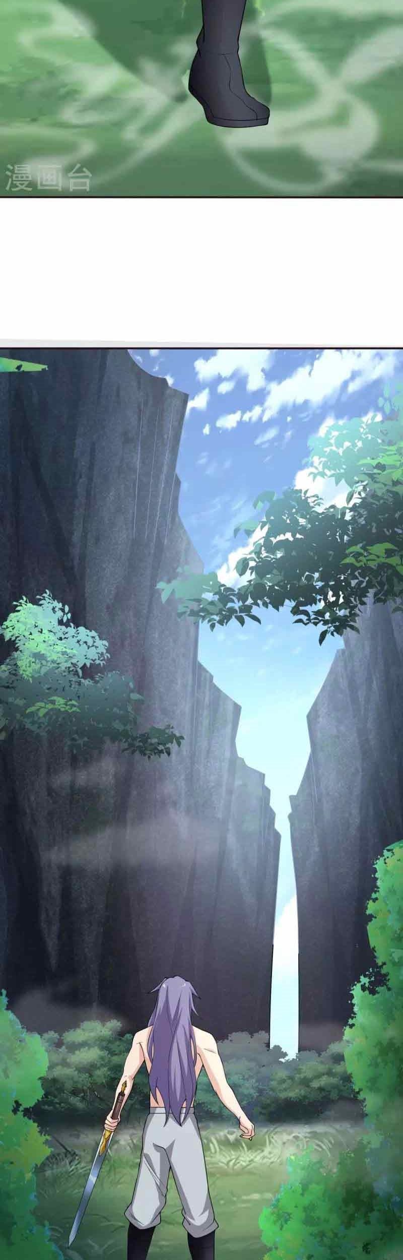 Perfect Supreme Chapter 9 - halaman 21