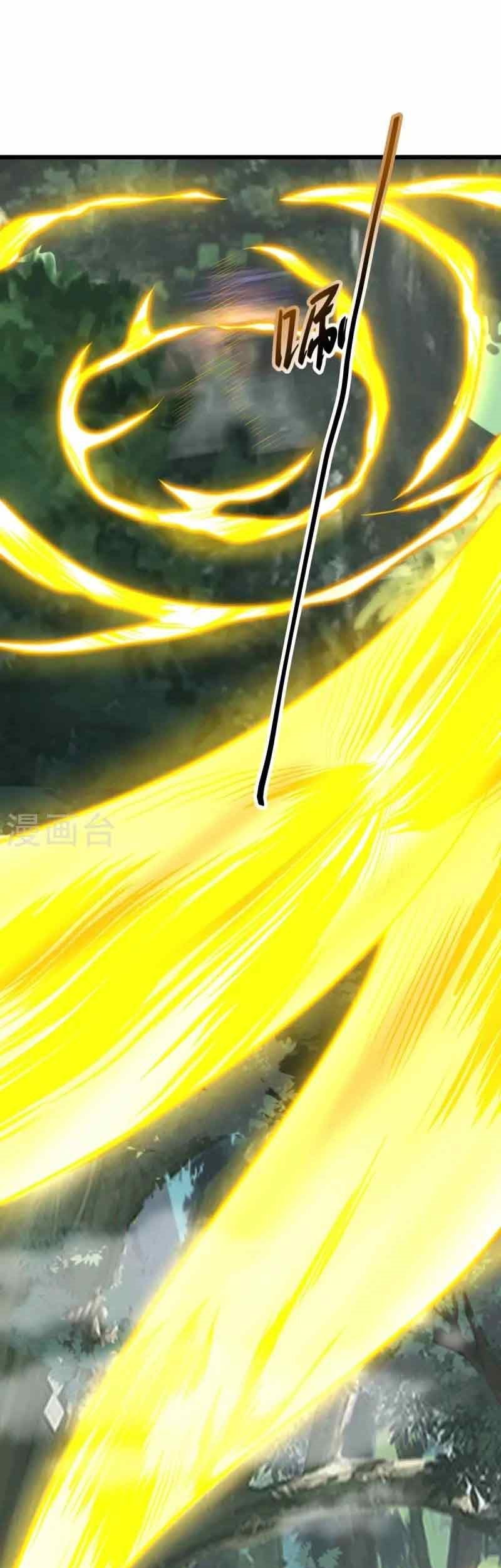 Perfect Supreme Chapter 9 - halaman 25