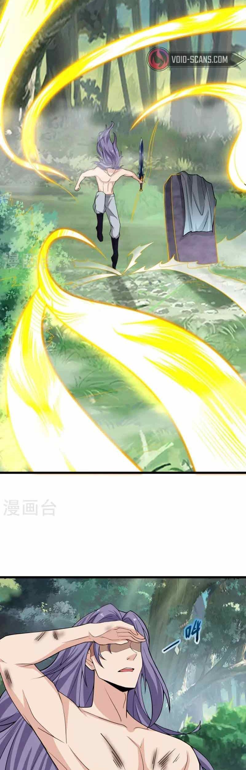 Perfect Supreme Chapter 9 - halaman 26