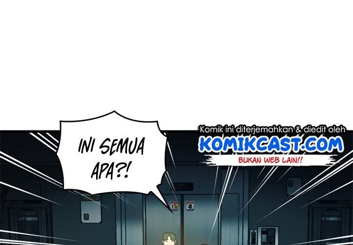Perfect Surgeon Chapter 1 - halaman 101