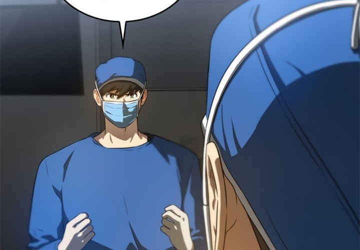 Perfect Surgeon Chapter 1 - halaman 22