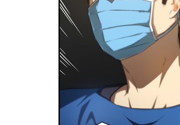 Perfect Surgeon Chapter 1 - halaman 24