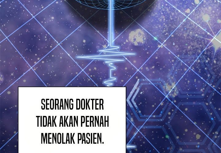 Perfect Surgeon Chapter 1 - halaman 35
