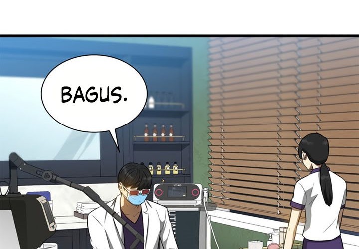 Perfect Surgeon Chapter 1 - halaman 39