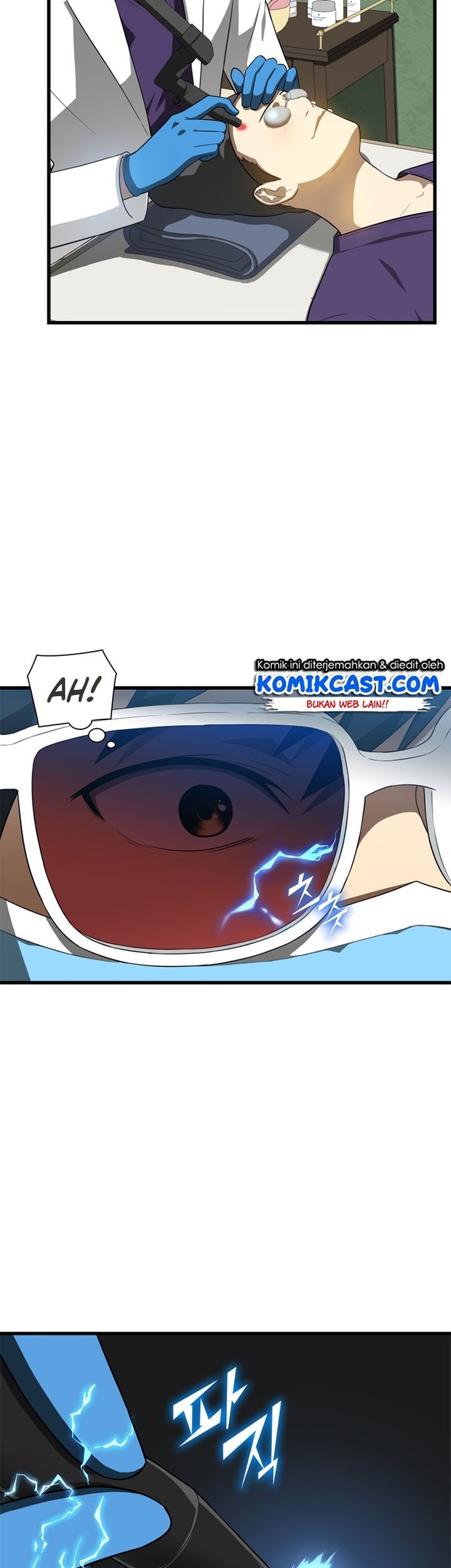 Perfect Surgeon Chapter 1 - halaman 42