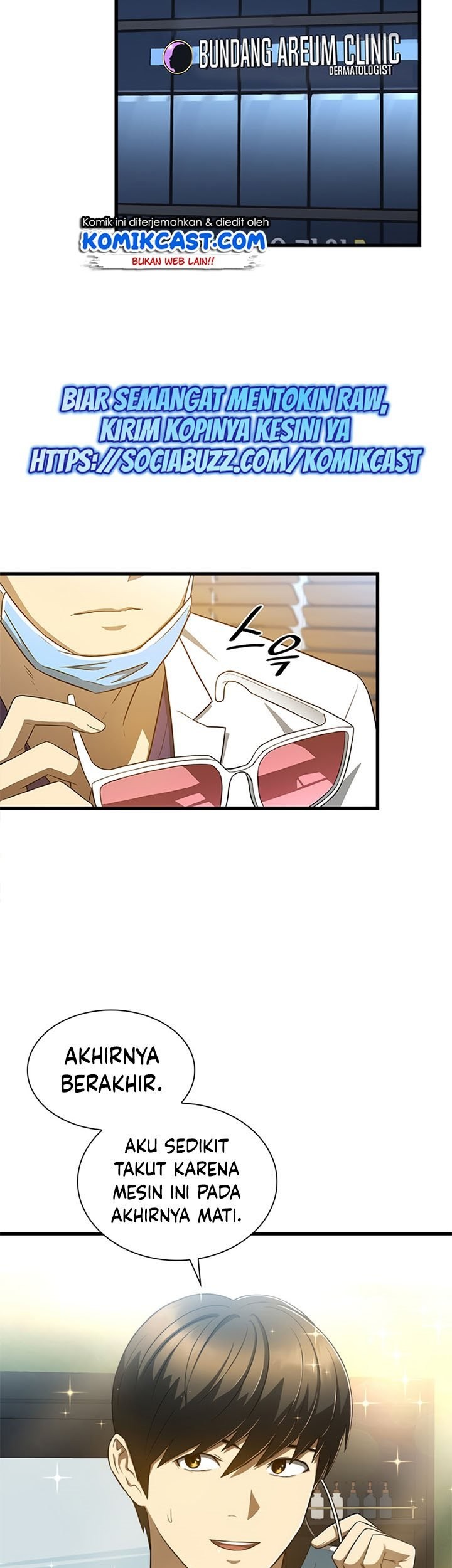 Perfect Surgeon Chapter 1 - halaman 48