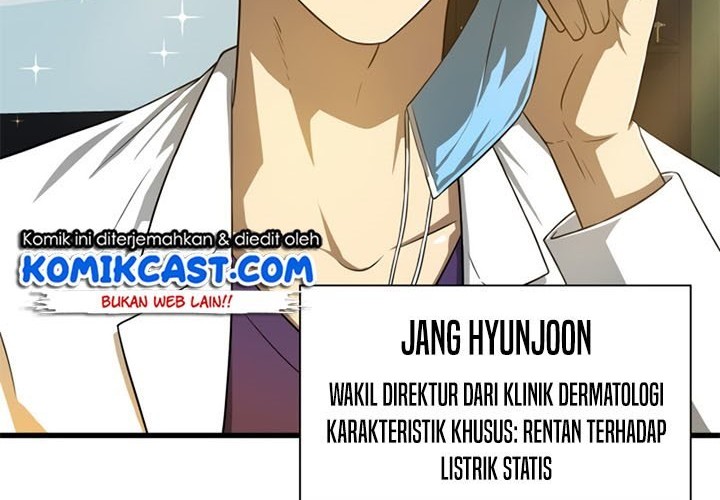 Perfect Surgeon Chapter 1 - halaman 49