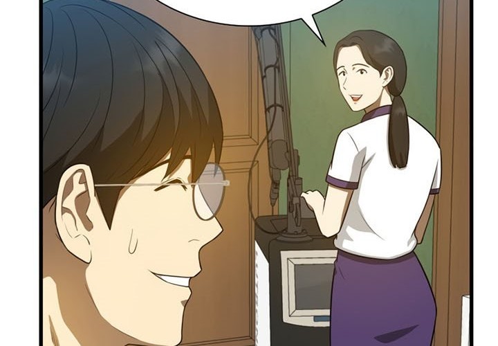 Perfect Surgeon Chapter 1 - halaman 51