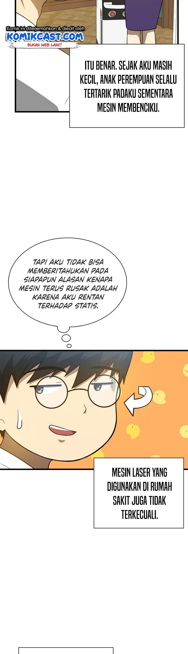 Perfect Surgeon Chapter 1 - halaman 52