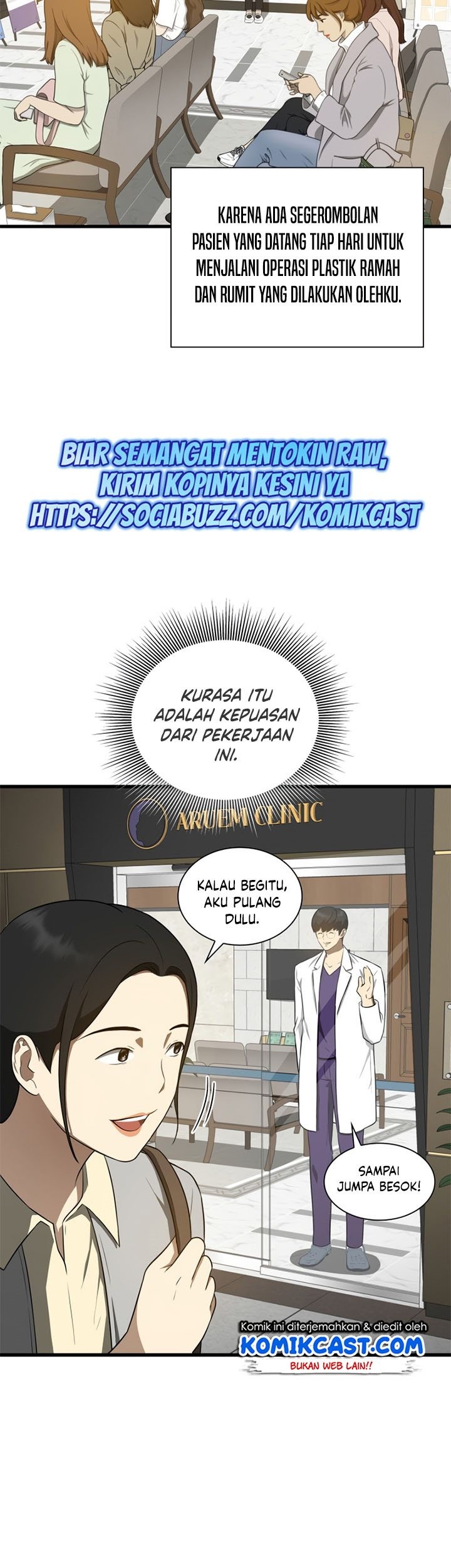 Perfect Surgeon Chapter 1 - halaman 54