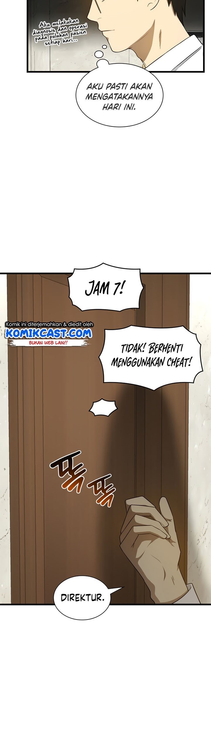 Perfect Surgeon Chapter 1 - halaman 56